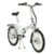 aktivelo E-Bike »Alu-Elektro-Faltrad Kardani, 20 Zoll«, Kardanantrieb
