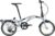 Dahon Unisex Fahrrad Curl i4 Faltrad, 4 Gang, 16″, Silber, 9742