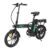 HITWAY E-Bike »Elektrofahrrad 16″ Klapprad Elektrofahrräder E Bike Cityräder Faltbar«, Nabenschaltung, 250,00 W, Faltbares Fahrrad mit Heckmotor,…