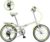 KJHGMNB Faltbare Fahrrad, 20-Zoll-Klapprad, Frisch Und Schnell Montierbare High-Carbon Stahlrahmen, Männliche Und Weibliche Studenten Fahrrad…
